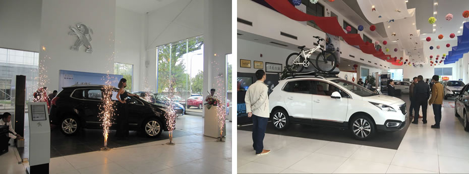 绵阳8188cc威尼斯商贸有限公司