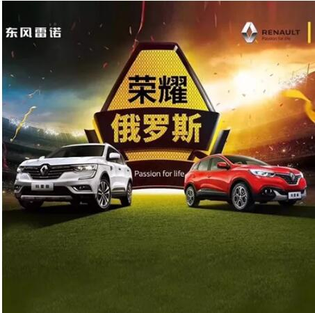 车身有划痕？用家里的这个工具就能搞定！