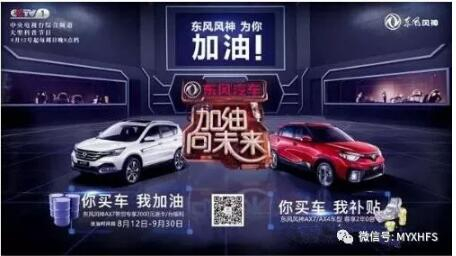 西席节到了，我们可以这样表达谢意……