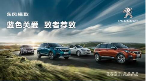 汽车配件两三事，小狮妹帮你做主了~