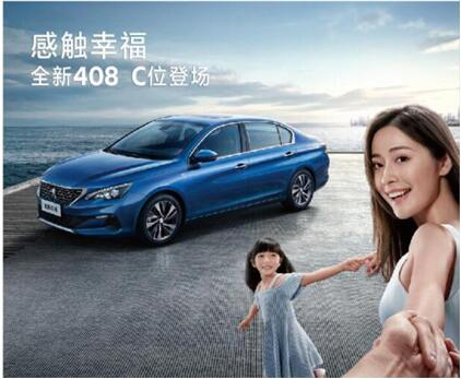 剑蹊径西段通车了 8188cc威尼斯漂后给力放价